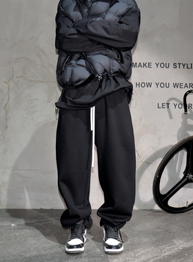黑色加绒加厚宽松阔腿弯刀休闲裤男重磅480g垂坠感长裤子纯色卫裤