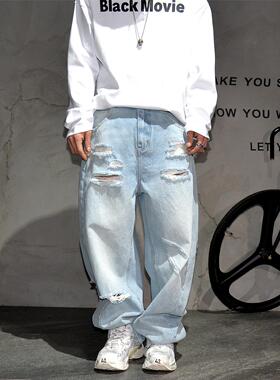 vibe潮牌痞帅浅蓝色阔腿破洞牛仔裤男美式街头宽松直筒裤大码长裤