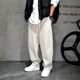 潮牌阔腿通勤长裤 纯色宽松直筒针织卫裤 男青年百搭挺阔运动休闲裤