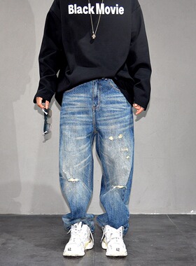 美式复古水洗蓝色痞帅破洞牛仔裤男vibe潮牌宽松阔腿直筒百搭长裤