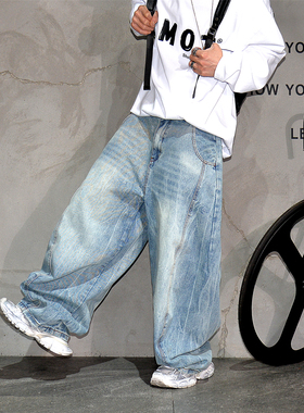 小众巴家设计感大阔腿弯刀牛仔裤男潮牌vibe高街痞帅宽松拖地长裤