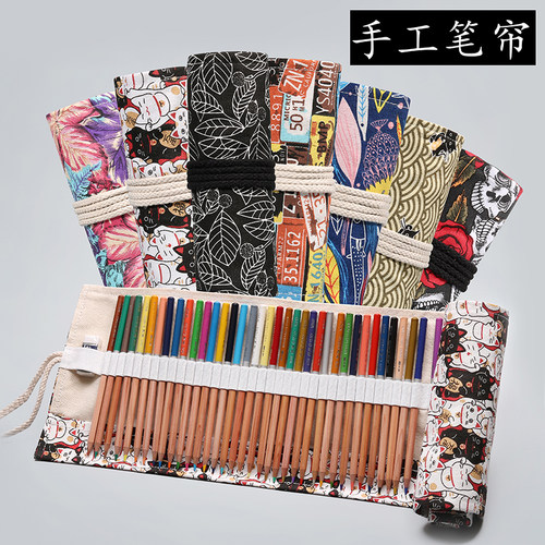 手工帆布72孔女生素描卷笔袋
