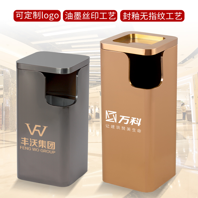 大堂垃圾桶大堂立式商用电梯口