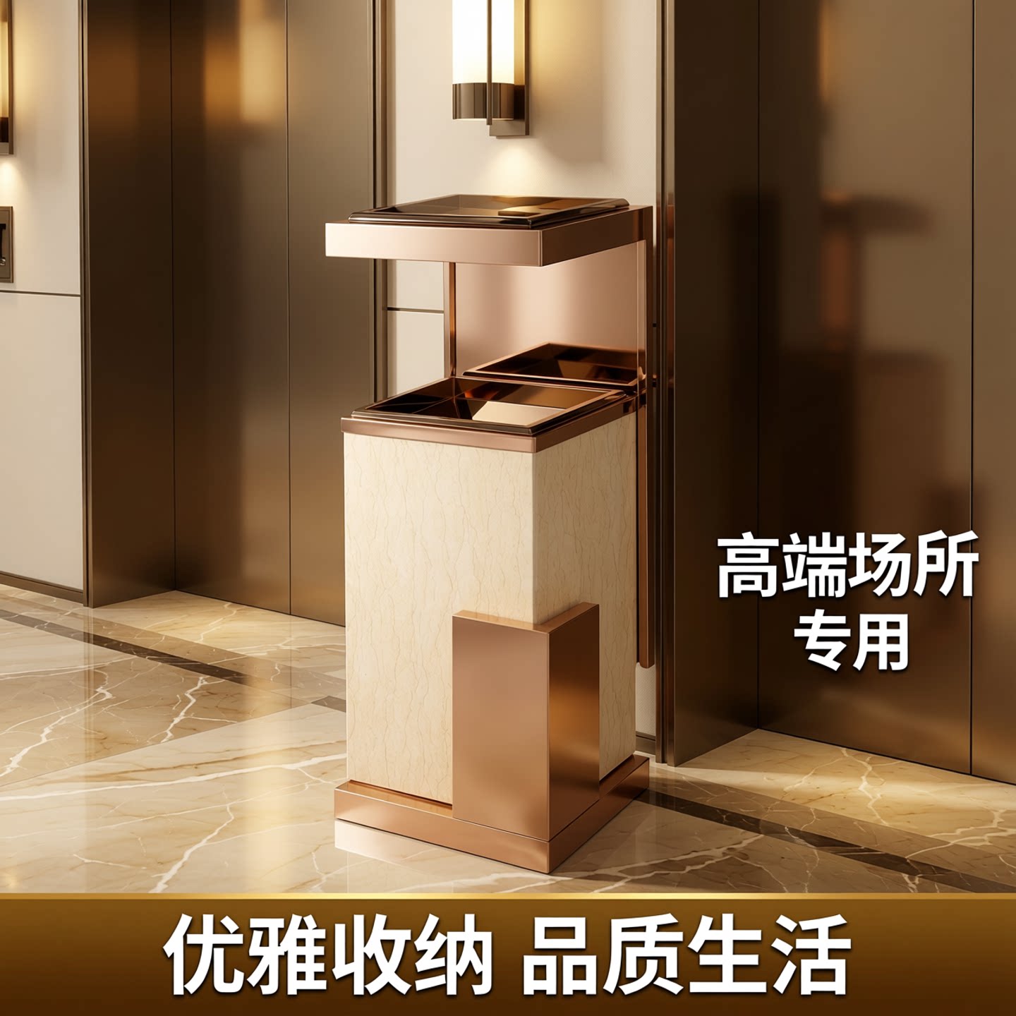 商场电梯口不锈钢酒店垃圾桶大堂立式大理石带烟灰缸宾馆大厅专用