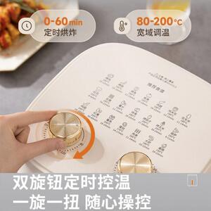 九阳KL50-V518空气炸锅5L家用大容量款多功能电炸锅一体机电烤箱