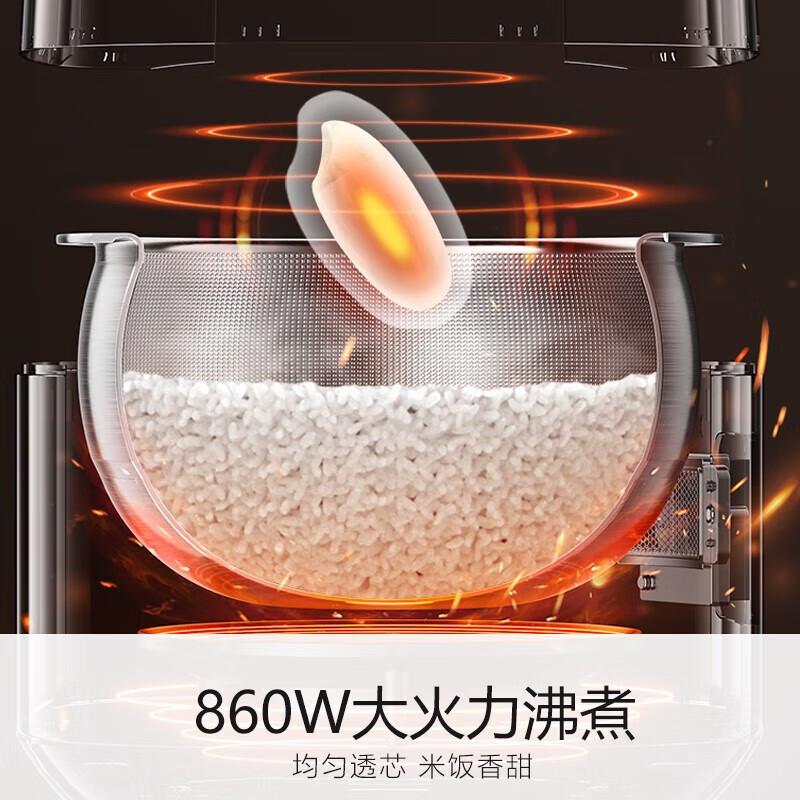 九阳电饭煲家用智能4升0涂层电饭锅4-6人多功能不锈钢内胆煮饭锅