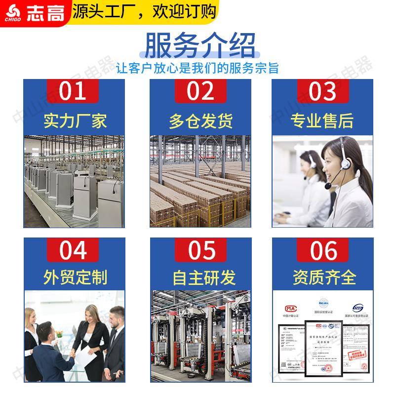 志.高热水器50升60升80升100升L家用防漏电淋浴扁桶储水式电热水