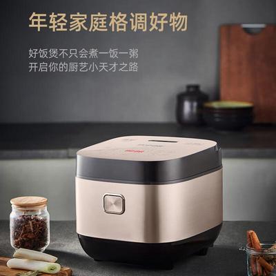 苏泊尔电饭煲微压蓝钻球釜5升大容量柴火饭多功能一体家用煮粥锅