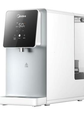 Mi.dea/美.的台式净饮机一体式免安装RO反渗透即热出水JR2183T-RO