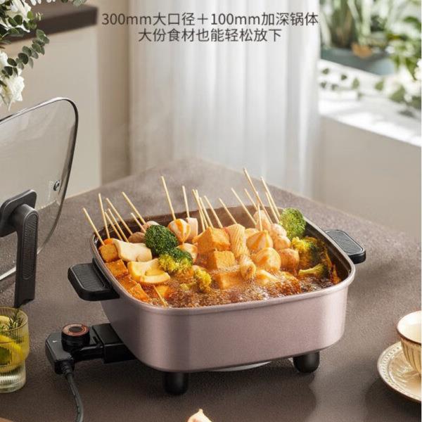 九阳HG70-G191电火锅家用7升大容量大口径一体多功能电热锅6-7人