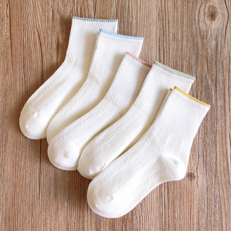 秋冬季新品女袜双针全棉中筒袜学院风女生运动袜子女小清新学生袜,女士内衣/男士内衣/家居服,中筒袜,淘宝优惠券,粉丝福利购,淘宝优惠卷
