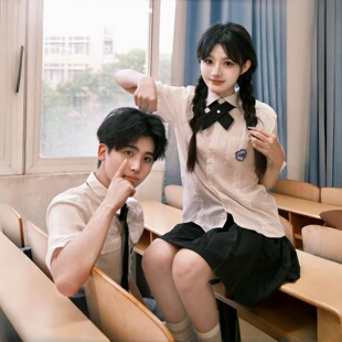 台湾附中校服情侣jk制服套装白衬衫风琴褶高中学院风毕业班服夏季
