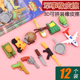 儿童可爱卡通橡皮擦军事橡皮意卡通小学生奖品飞机坦克仿真文具