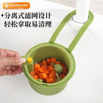 家用清洁洗菜盆可挂式沥水篮