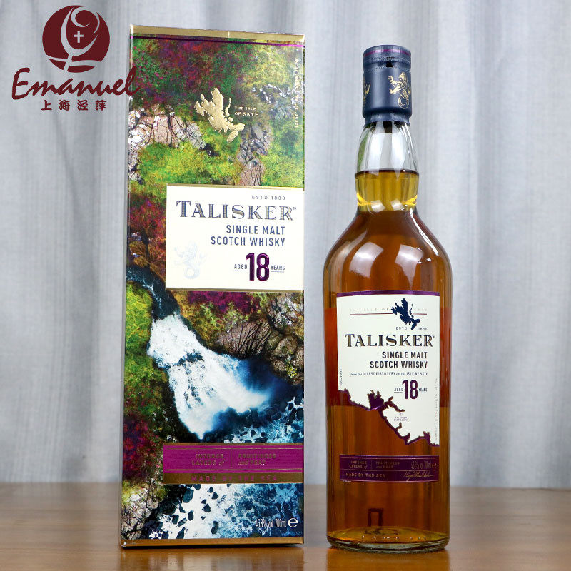 泰斯卡18年单一麦芽威士忌 talisker single malt 斯凯岛纯麦洋酒