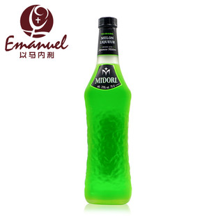 Midori 力娇酒 洋酒 三得利蜜瓜口味利口酒 Melon 蜜多丽 Liqueur