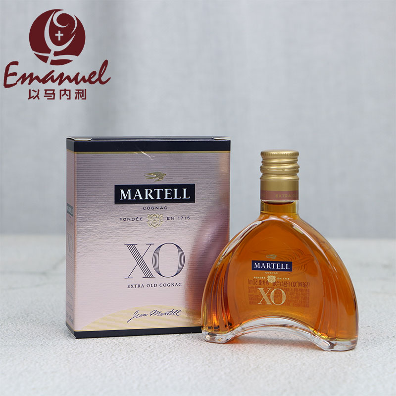 martell马爹利xo干邑50ml白兰地