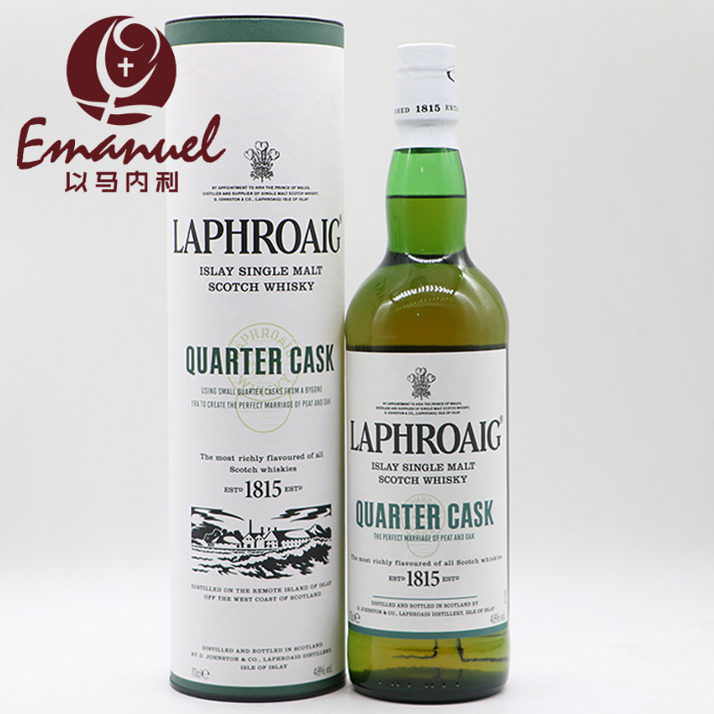 La Forge 1/4 Single Malt Whisky enslaver Ignatius Laphroaig Quarterin the Liquor , Wine , Whisky/Whiskey  category - from Buy2taobao.com to provide professional Taobao agent buy service