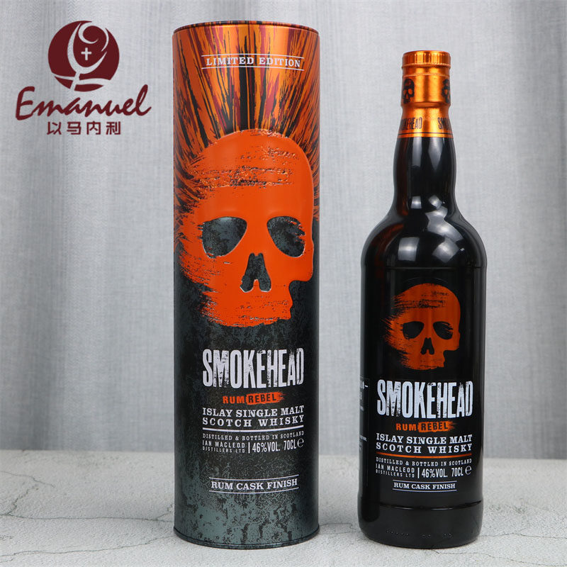 smokehead 苏摩克烟头 叛军艾莱岛单一麦芽朗姆桶威士忌洋酒烈酒