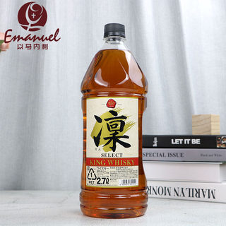 日本进口 宝酒造松竹梅 凛 威士忌2.7L 大麦酿造洋酒礼品酒高度酒