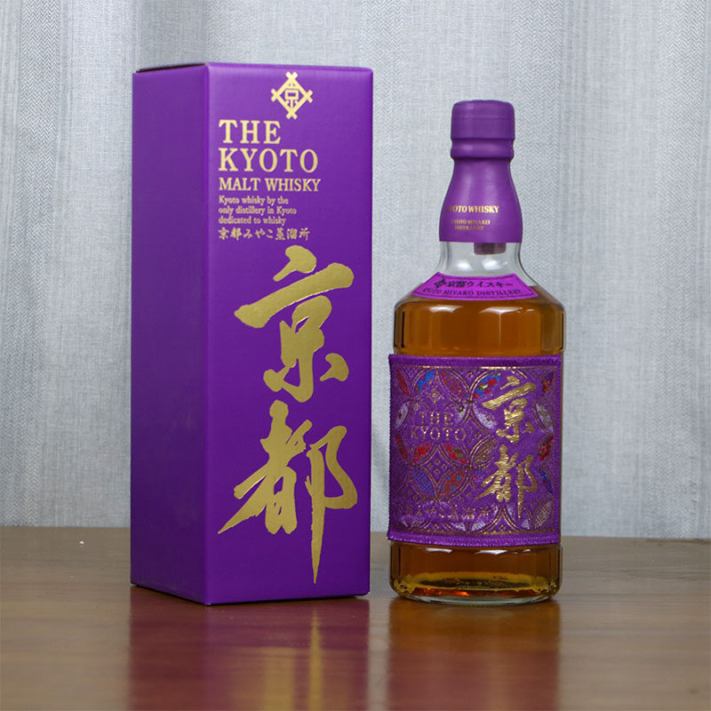正品行货 kyoto 京都西阵织紫标日本宝藏级调和威士忌进口洋酒