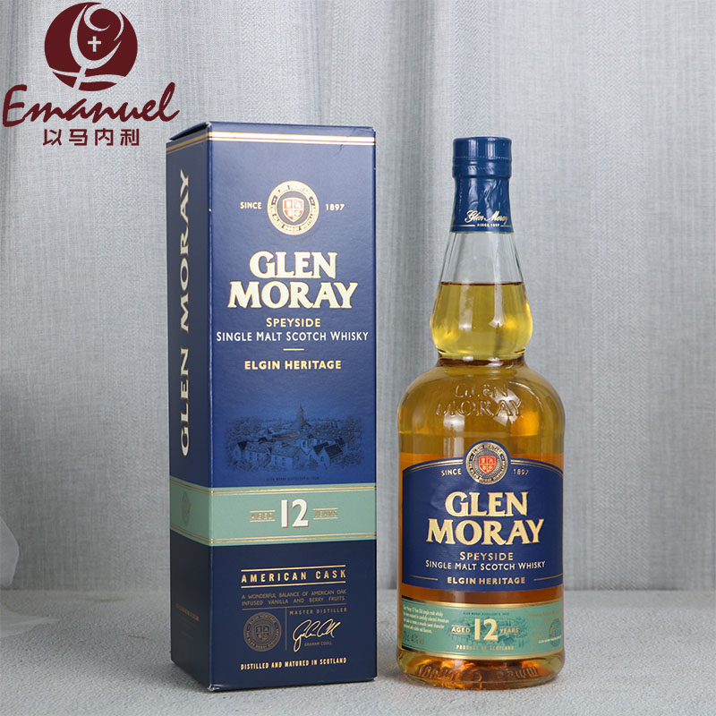 格兰莫雷12年陈酿 斯佩塞单一麦芽威士忌 glen moray进口洋酒烈酒