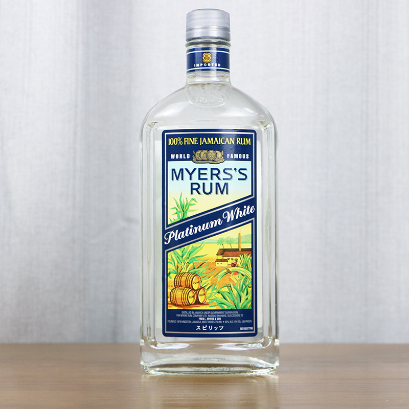 收割机牌美雅士白朗姆酒750ml鸡尾酒调酒烈酒基酒牙买加进口洋酒
