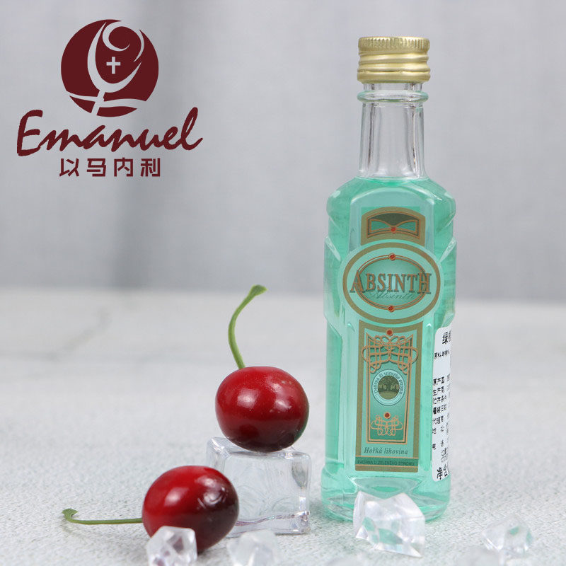 捷克进口absinth绿植70度苦艾酒高度烈酒调配制鸡尾酒40ml