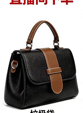 [直播间专拍链接]39号定制 垃圾袋，修复 养护限购2单