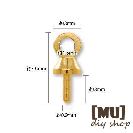DIY 수제 액세서리 일본 수입 GUIWA 양고기 바늘 10개 원래 포장 2색