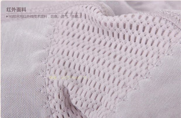 body amincissant - Ref 670626 Image 4