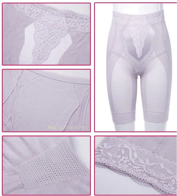 body amincissant - Ref 670626 Image 3