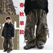 宽脚梭织裤 韩版 子 男童春秋宽松工装 裤 儿童宝宝痞帅豹纹潮时尚 长裤