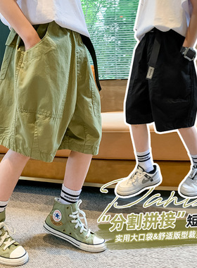 日系儿童夏季拼接腰扣棉布短裤男童宝宝休闲宽松时髦百搭五分裤子