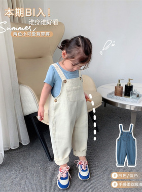 日系潮牌儿童牛仔背带裤春秋季男女宝宝休闲宽松工装裤子吊带长裤