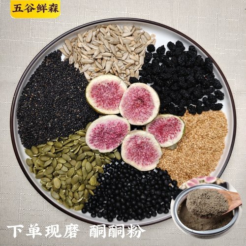 天然黄体酮粉养雌种子循环法