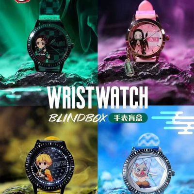 鬼灭之刃联名手表第一弹盲盒手表系列手表盲盒动漫周边挂件礼物