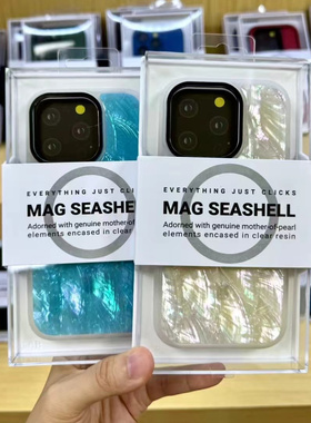 适用苹果16promax手机壳新款高级感iPhone16全包防摔MagSafe磁吸16Pro硅胶超火新款16Plus时尚小众网红保护套