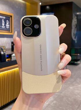 适用苹果17promax手机壳2025新款iPhone17 Air网红爆款16Pro撞色15/14Plus高级感13promax全包11防摔12保护套