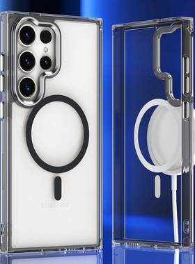 适用三星s25ultra手机壳原装galaxy s24ultra磁吸s25plus全包防摔s23 Plus透明s23u高级感s25带挂绳孔保护套