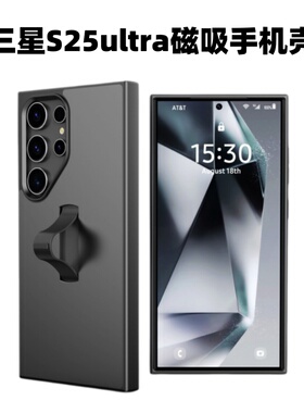 适用三星s25ultra手机壳新款磁吸galaxys25全包防摔s24plus腕带24u创意25pro硅胶隐藏指环扣支架强磁力保护套