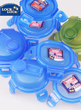 乐扣乐扣水杯水壶塑料杯HPL938HPL931随手杯茶杯杯子盖子配件胶圈