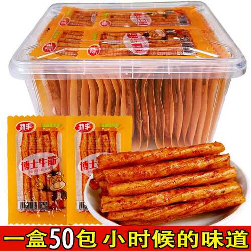 劲丰博士牛筋辣条网红零食小吃