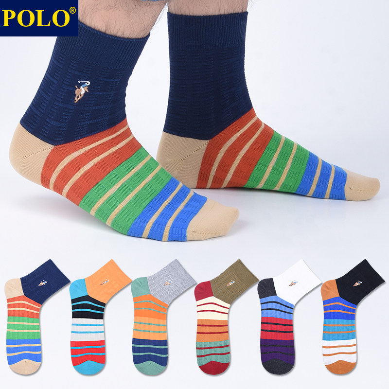 Polo袜子男秋冬保暖条纹百搭中筒袜运动跑步休闲无骨休闲棉袜礼盒