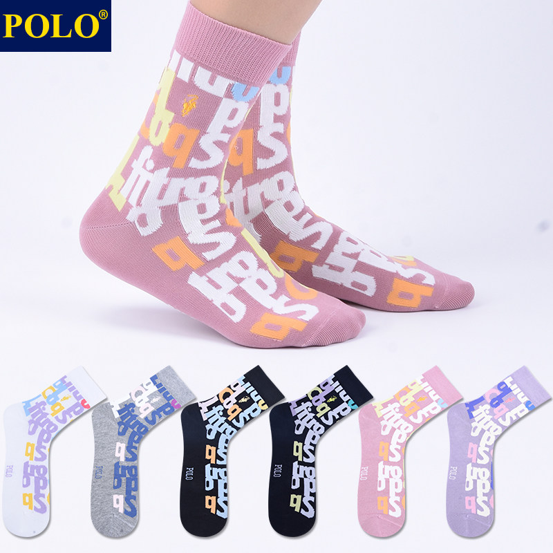 Polo袜子女个性潮流百搭中筒袜秋冬保暖吸湿排汗无骨休闲棉袜礼盒