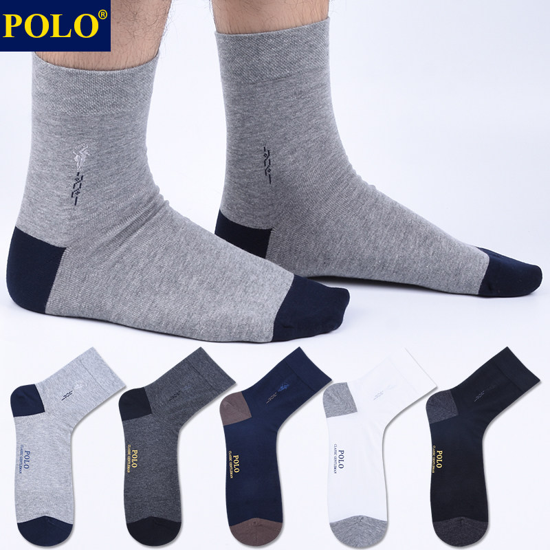 Polo袜子男条纹学院风中筒袜秋冬款保暖潮流休闲百搭运动跑步棉袜
