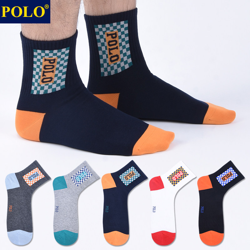 Polo袜子男秋冬保暖中筒袜运动跑步休闲吸湿排汗无骨个性百搭棉袜