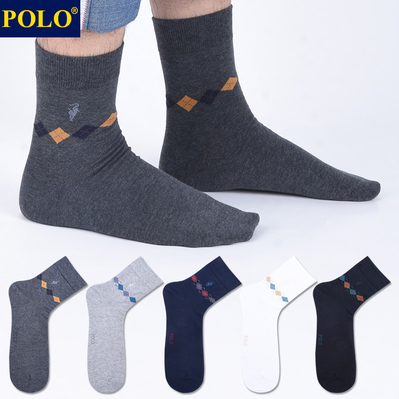 Polo秋冬保暖男士运动休闲纯棉中筒袜子格子商务百搭上班皮鞋棉袜