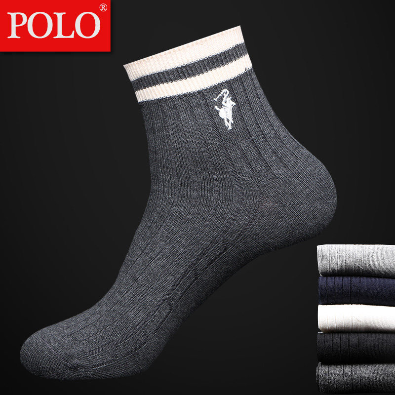 Polo袜子男士棉袜秋冬款中筒袜中腰皮鞋祙子商务加厚款冬季男袜子