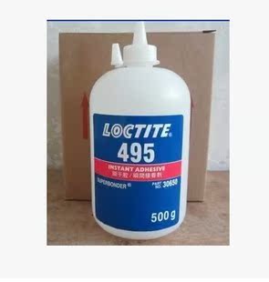 正品汉高 乐泰495胶水 loctite 401/406/496瞬间胶 快干胶 500克